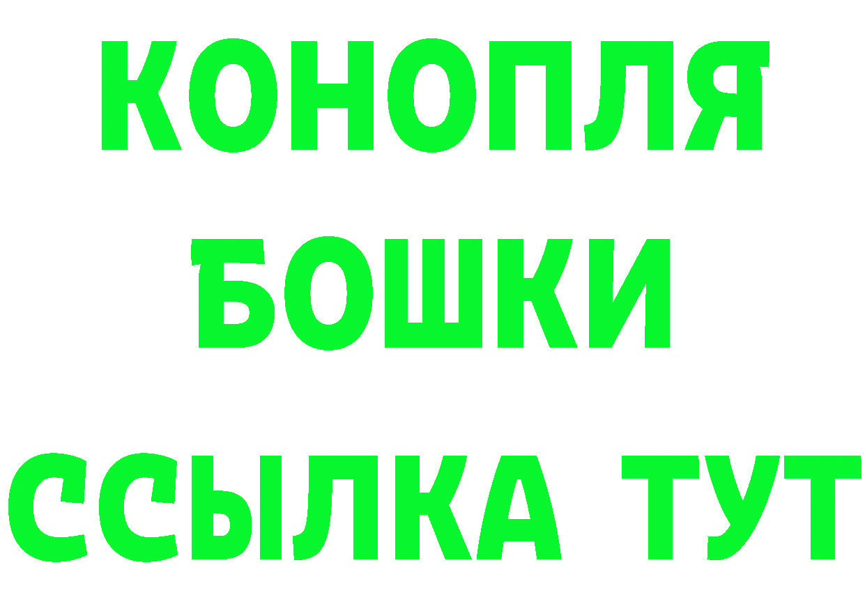 А ПВП Соль зеркало мориарти omg Кириллов